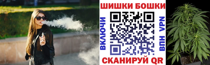 Наркота Почеп A PVP  ГАШИШ 