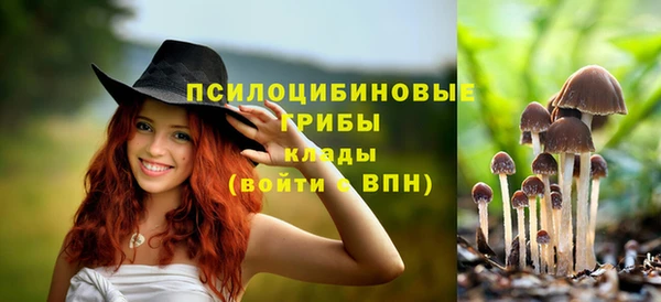 мефедрон Кукмор