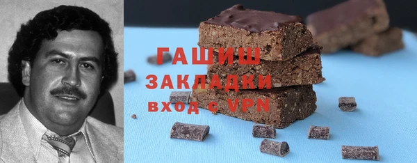 мефедрон Кукмор