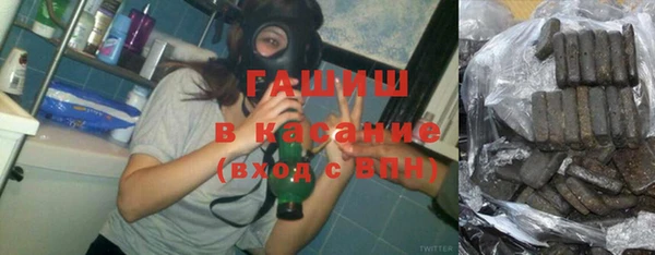дживик Куйбышев