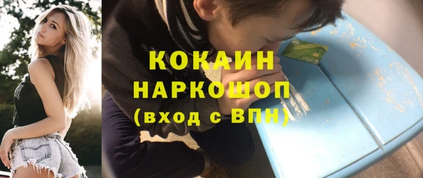 хмурый Кулебаки