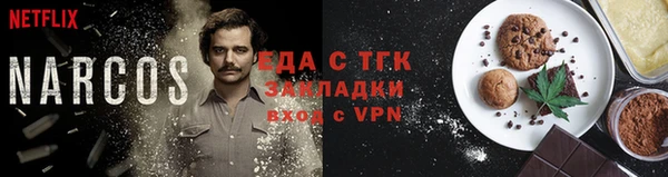 ПСИЛОЦИБИНОВЫЕ ГРИБЫ Лагань