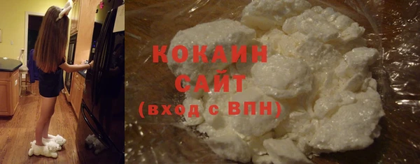 MDMA Нижний Тагил