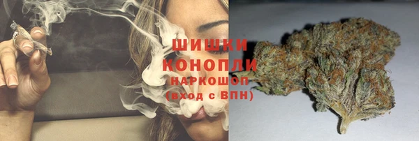 мефедрон Кукмор