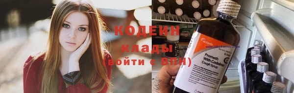 мефедрон Кукмор