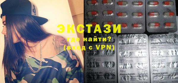 мефедрон Кукмор