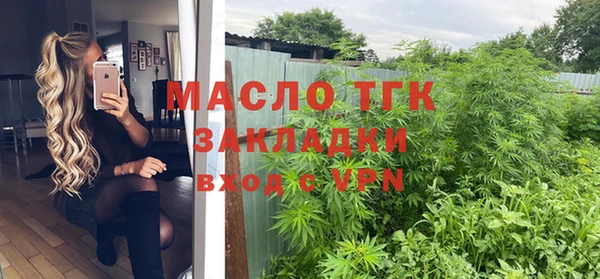 мефедрон Кукмор