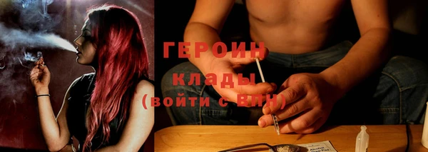 дживик Куйбышев