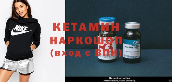 хмурый Кулебаки