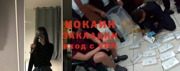 хмурый Кулебаки