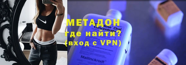 дмт Ладушкин