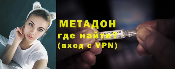 хмурый Кулебаки