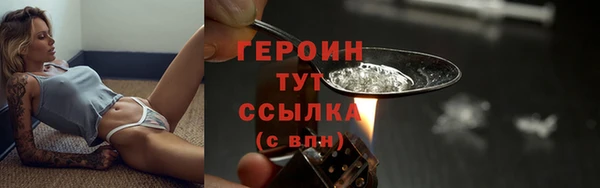 мефедрон Кукмор