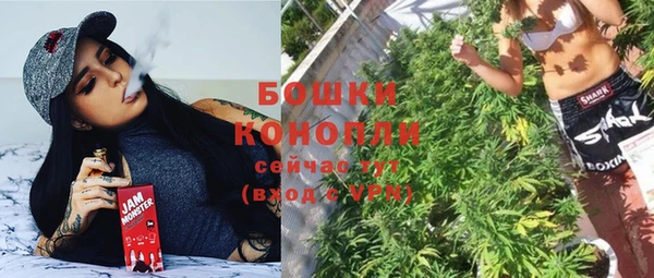 дживик Куйбышев