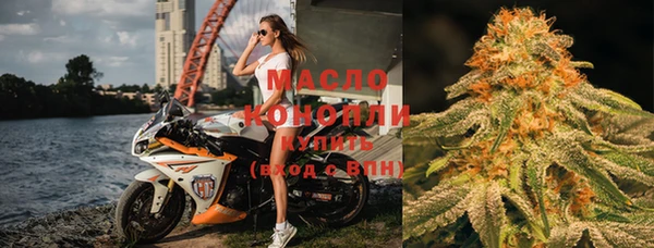 хмурый Кулебаки