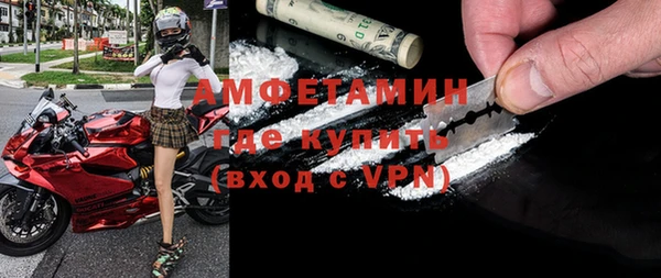 мефедрон Кукмор