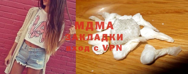 хмурый Кулебаки