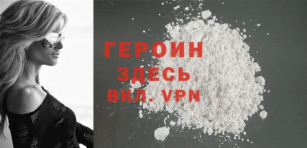 дживик Куйбышев