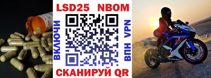 Лсд 25 экстази кислота  где найти наркотики  Почеп 
