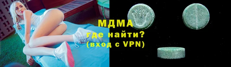 MDMA молли  Почеп 